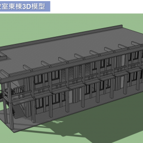 高雄高工化工教室東棟耐震詳細評估